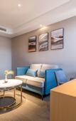 Туры в отель Atour Hotel Yizheng Wannian Avenue