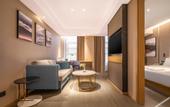 Туры в отель Atour Hotel Yizheng Wannian Avenue