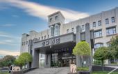 Туры в отель Atour Hotel Yizheng Wannian Avenue