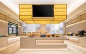 Туры в отель Atour Hotel Yizheng Wannian Avenue