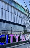 Туры в отель Atour Hotel Nanjing Jiangbei New District University of Technology