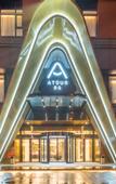 Туры в отель Atour Hotel Nanjing Jiangbei New District University of Technology