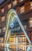 Туры в отель Atour Hotel Nanjing Jiangbei New District University of Technology