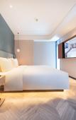 Туры в отель Atour S Hotel Jinan Shunhe
