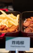 Туры в отель Atour S Hotel Jinan Shunhe