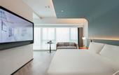 Туры в отель Atour Hotel Xi'an Yanta Qujiang Creative Valley