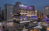Туры в отель Atour Hotel Xi'an Yanta Qujiang Creative Valley