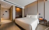 Туры в отель Atour Hotel Pinghu Donghu Sports Center