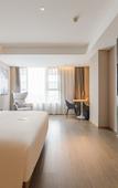 Туры в отель Atour Hotel Pinghu Donghu Sports Center
