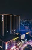 Туры в отель Atour Hotel Pinghu Donghu Sports Center