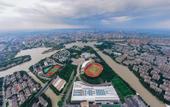 Туры в отель Atour Hotel Pinghu Donghu Sports Center