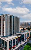 Туры в отель Atour Hotel Pinghu Donghu Sports Center