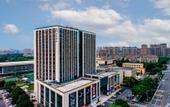 Туры в отель Atour Hotel Pinghu Donghu Sports Center