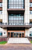 Туры в отель Atour Hotel Pinghu Donghu Sports Center