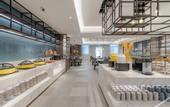 Туры в отель Atour Hotel Pinghu Donghu Sports Center