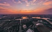 Туры в отель Atour Hotel Pinghu Donghu Sports Center