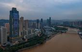Туры в отель Atour S Hotel Lanzhou Convention Center Riverside