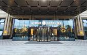 Туры в отель Atour S Hotel Lanzhou Convention Center Riverside