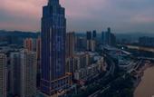 Туры в отель Atour S Hotel Lanzhou Convention Center Riverside