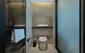 Туры в отель Atour S Hotel Lanzhou Convention Center Riverside