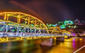 Туры в отель Atour S Hotel Lanzhou Convention Center Riverside