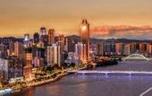 Туры в отель Atour S Hotel Lanzhou Convention Center Riverside