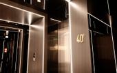 Туры в отель Atour S Hotel Lanzhou Convention Center Riverside