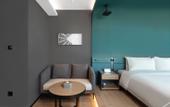 Туры в отель Atour S Hotel Lanzhou Convention Center Riverside