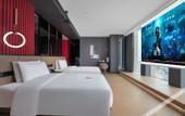 Туры в отель Atour S Hotel Lanzhou Convention Center Riverside