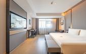 Туры в отель Atour Hotel, Baoyu Plaza, North Changjiang Road, Kunshan
