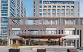 Туры в отель Atour Hotel, Baoyu Plaza, North Changjiang Road, Kunshan