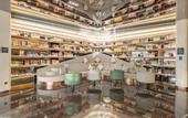 Туры в отель Atour Hotel, Baoyu Plaza, North Changjiang Road, Kunshan