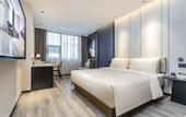 Туры в отель Atour Hotel Quanzhou Baozhou Road Hongchang
