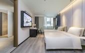 Туры в отель Atour Hotel Quanzhou Baozhou Road Hongchang