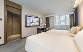 Туры в отель Atour Hotel Quanzhou Baozhou Road Hongchang