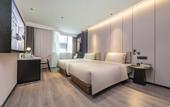Туры в отель Atour Hotel Quanzhou Baozhou Road Hongchang