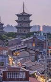 Туры в отель Atour Hotel Quanzhou Baozhou Road Hongchang