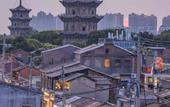 Туры в отель Atour Hotel Quanzhou Baozhou Road Hongchang