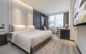 Туры в отель Atour Hotel Quanzhou Baozhou Road Hongchang