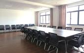 Туры в отель Taizhou Jiajiang Sports Center Atour Hotel