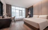 Туры в отель Taizhou Jiajiang Sports Center Atour Hotel
