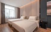 Туры в отель Taizhou Jiajiang Sports Center Atour Hotel