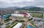 Туры в отель Taizhou Jiajiang Sports Center Atour Hotel