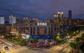 Туры в отель Taizhou Jiajiang Sports Center Atour Hotel