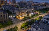 Туры в отель Taizhou Jiajiang Sports Center Atour Hotel