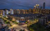 Туры в отель Taizhou Jiajiang Sports Center Atour Hotel