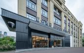 Туры в отель Taizhou Jiajiang Sports Center Atour Hotel