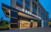 Туры в отель Taizhou Jiajiang Sports Center Atour Hotel