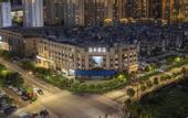 Туры в отель Taizhou Jiajiang Sports Center Atour Hotel