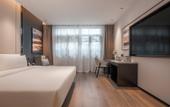 Туры в отель Taizhou Jiajiang Sports Center Atour Hotel